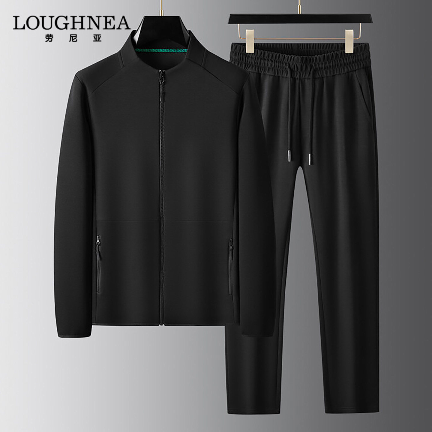 LOUGHNEA高端开衫卫衣灰色运动套装男士春秋薄款中年运动服两件套