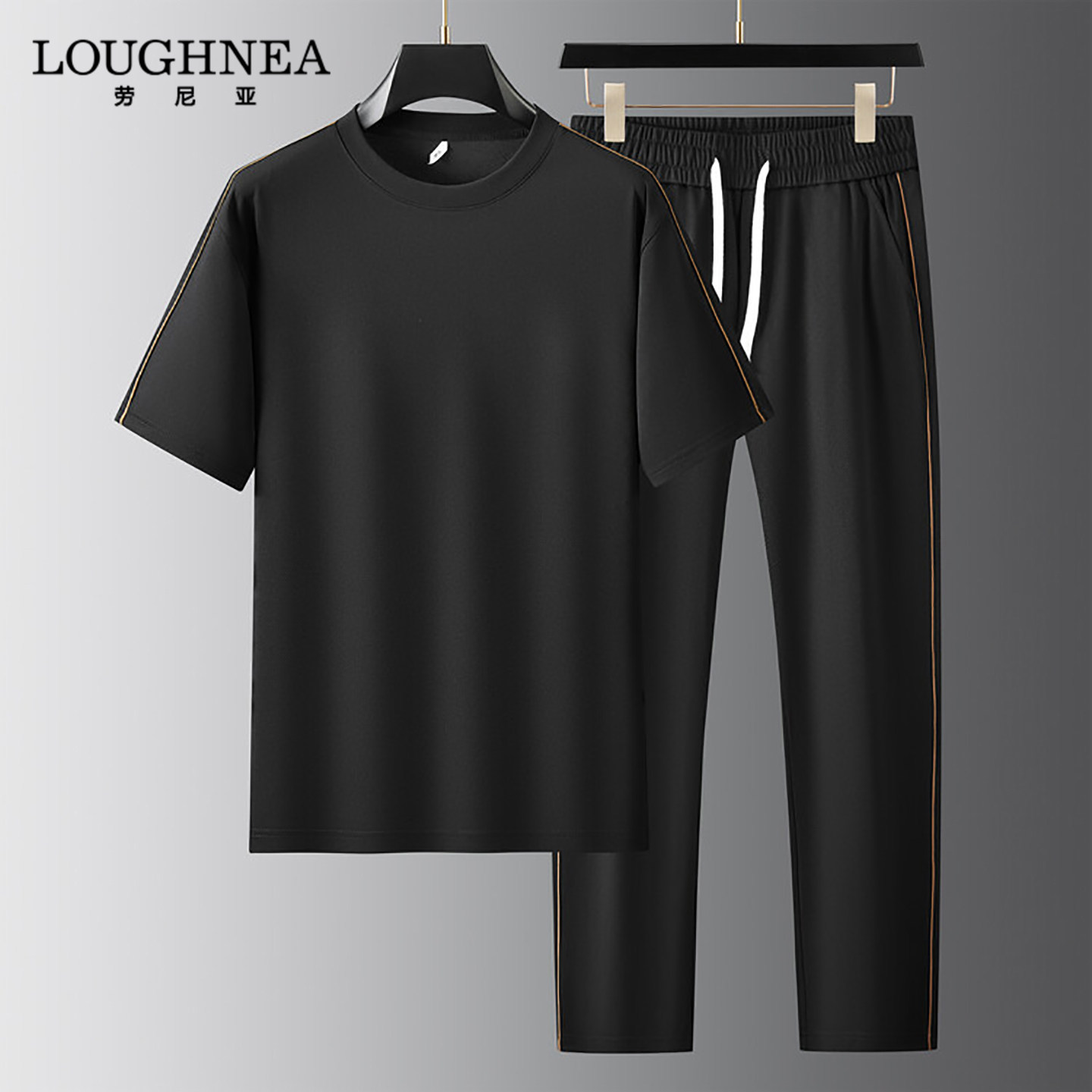 LOUGHNEA高端夏季男士休闲运动套装高级感弹力宽松短袖长裤两件套