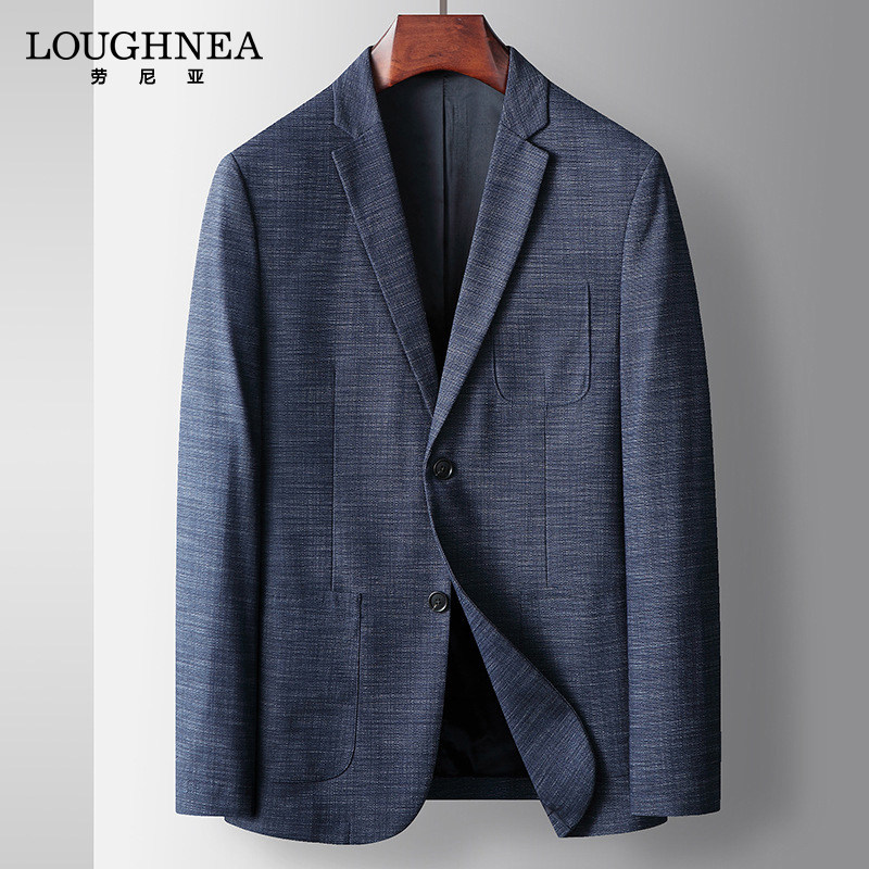 LOUGHNEA轻奢商务西服外套男春秋新款休闲西装中青年质感单西便装
