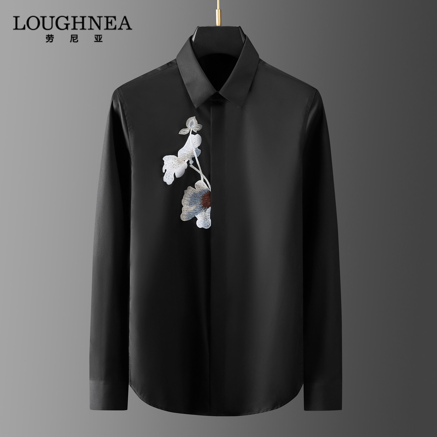 LOUGHNEA高档新中式荷花刺绣黑色衬衫男士长袖春秋高级感修身衬衣