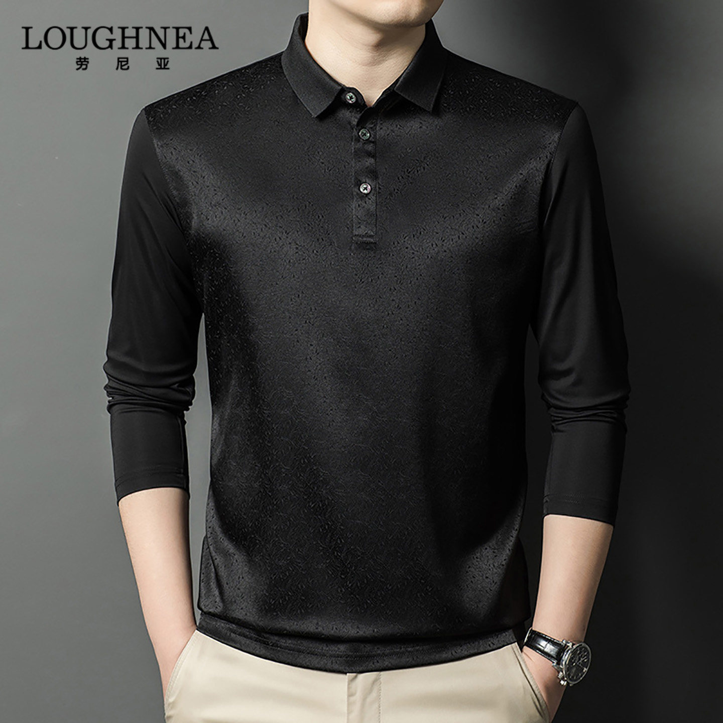 LOUGHNEA轻奢桑蚕丝黑色衬衫男长袖春秋新款中年商务休闲真丝寸衫