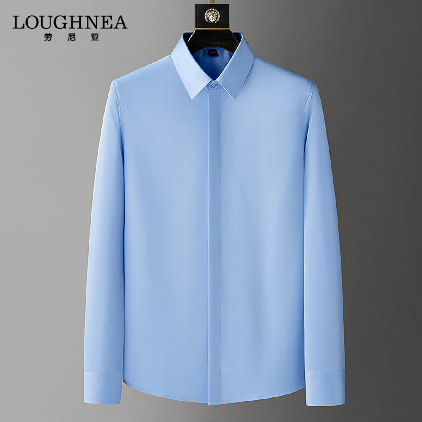 LOUGHNEA高端商务正装蓝色衬衫男士长袖2026春秋免烫抗皱修身衬衣