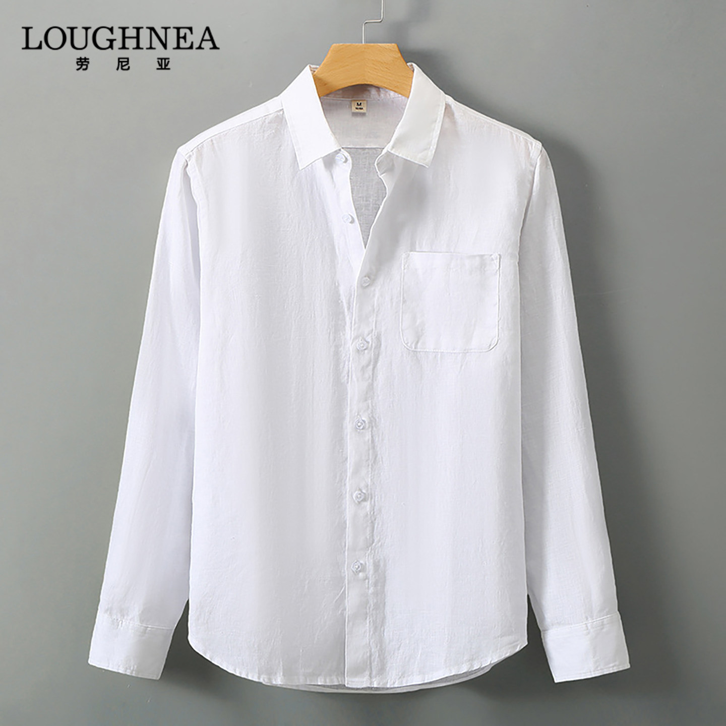LOUGHNEA轻奢白色亚麻衬衫男士长袖春夏薄款高端品牌中年商务衬衣