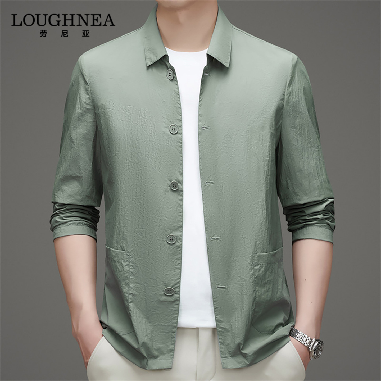 LOUGHNEA品牌高级感绿色防晒衣男夏季冰丝薄款中年商务翻领防晒服