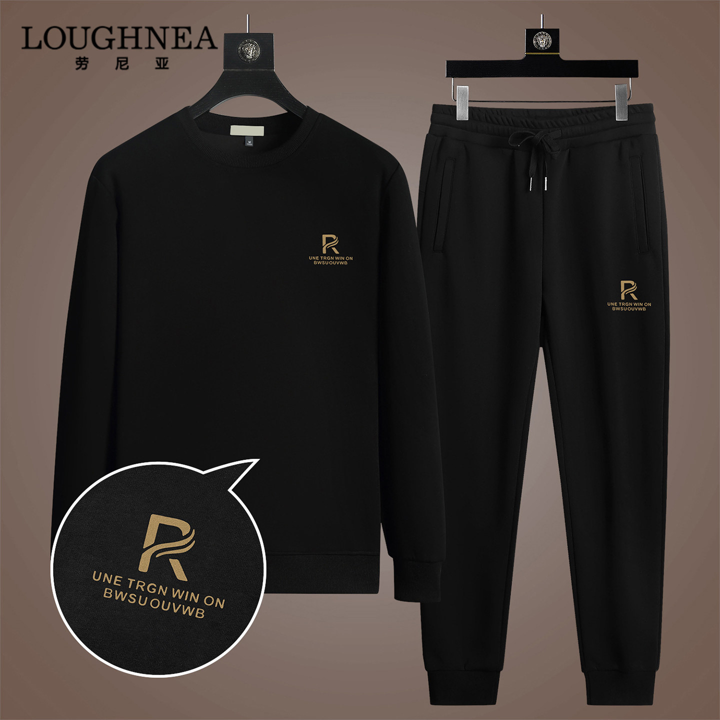 LOUGHNEA高端圆领卫衣休闲运动套装男春秋季中年跑步运动服两件套