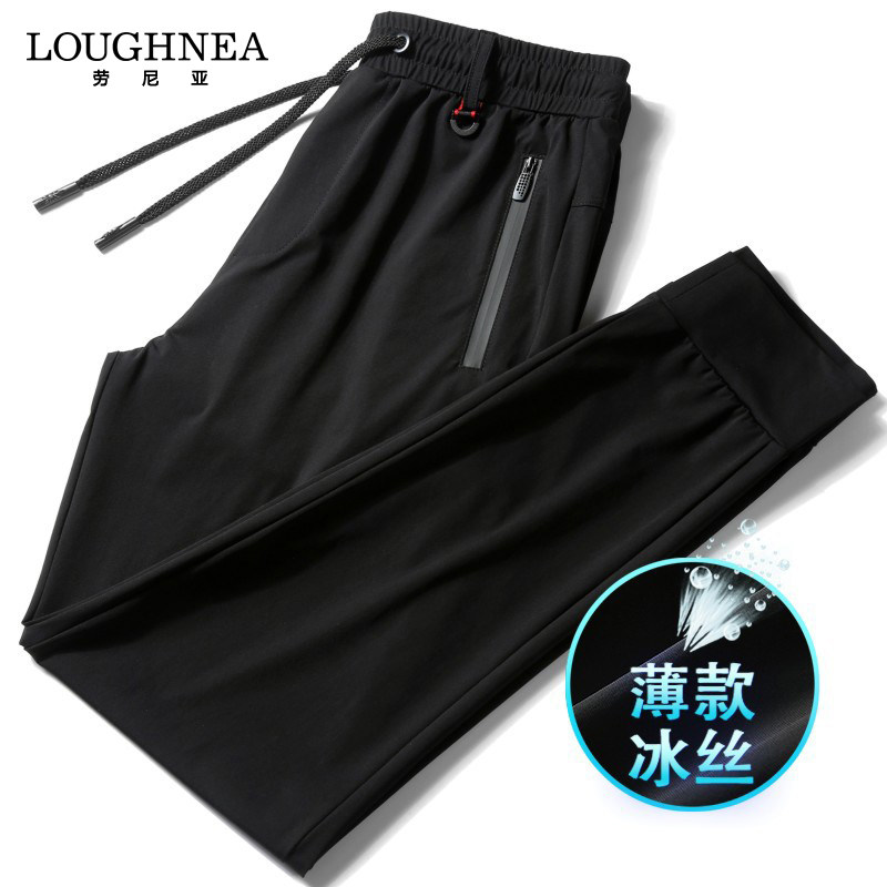 LOUGHNEA轻奢夏季休闲裤男宽松直筒中年户外运动舒适冰丝薄款长裤