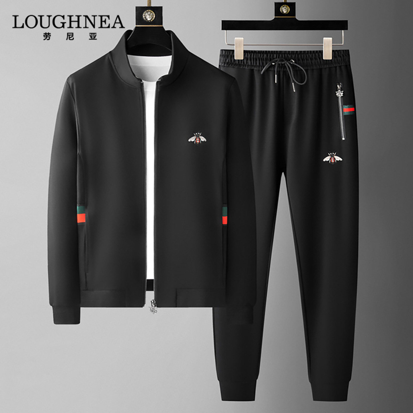 LOUGHNEA轻奢立领开衫运动套装男高级感春秋小蜜蜂刺绣运动服两件