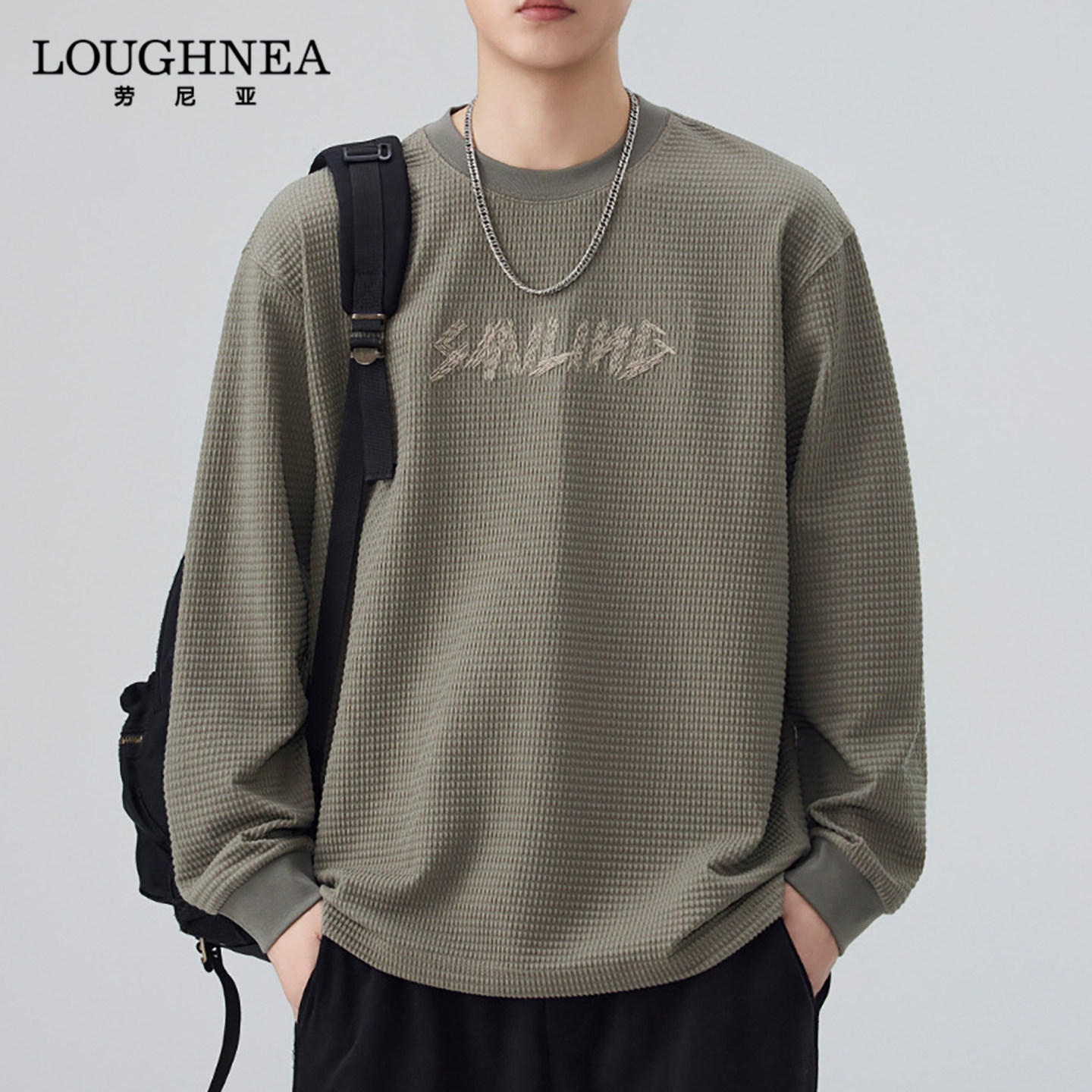 LOUGHNEA轻奢美式华夫格圆领T恤男长袖春秋新款潮牌刺绣运动上衣