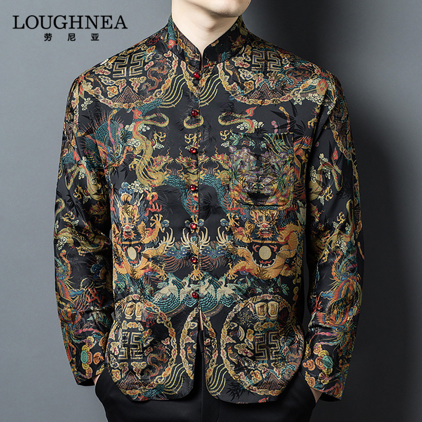 LOUGHNEA高端真丝香云纱衬衫男长袖春秋中老年人新中式桑蚕丝唐装