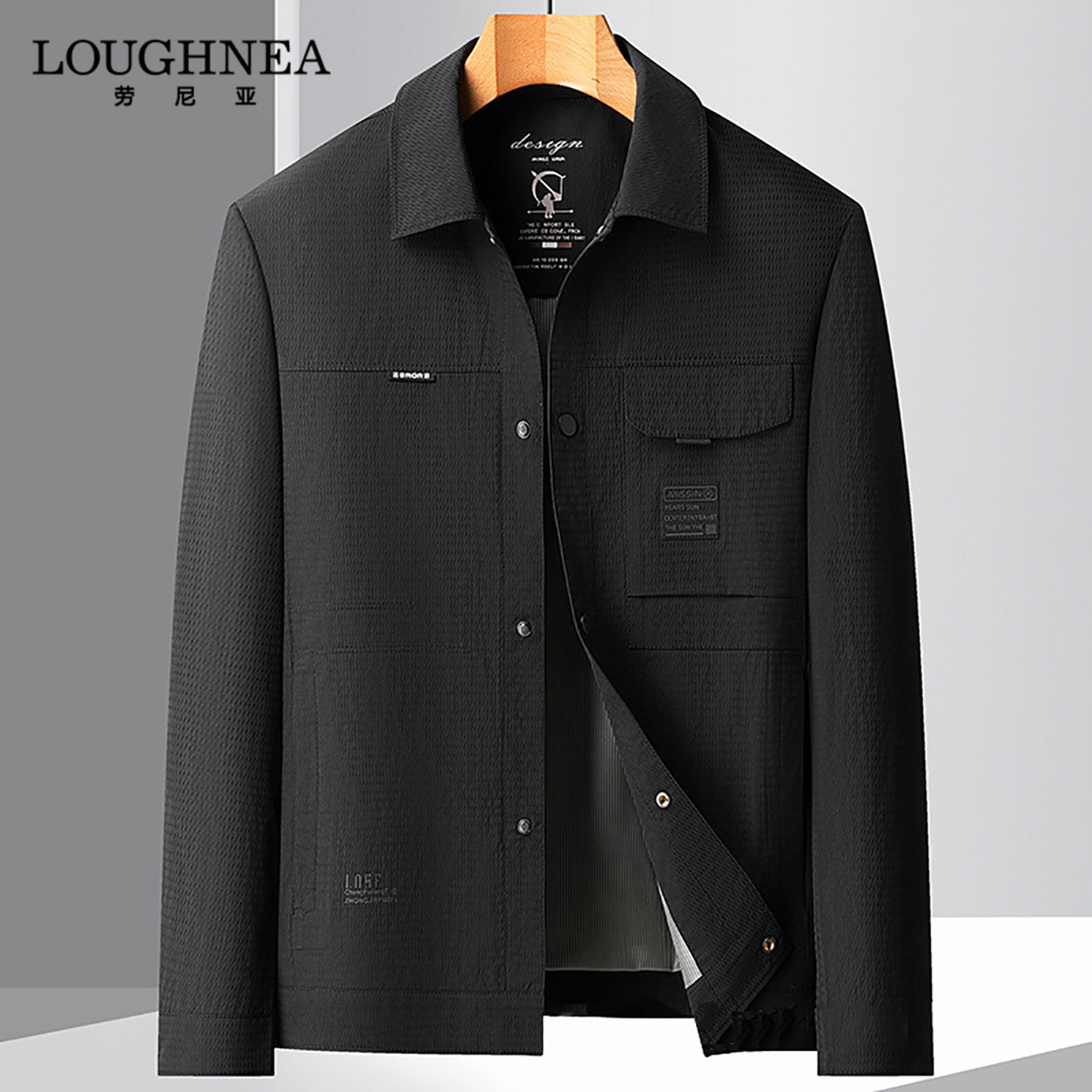 LOUGHNEA高端翻领工装行政夹克男外套2026新款早春中年商务茄克衫