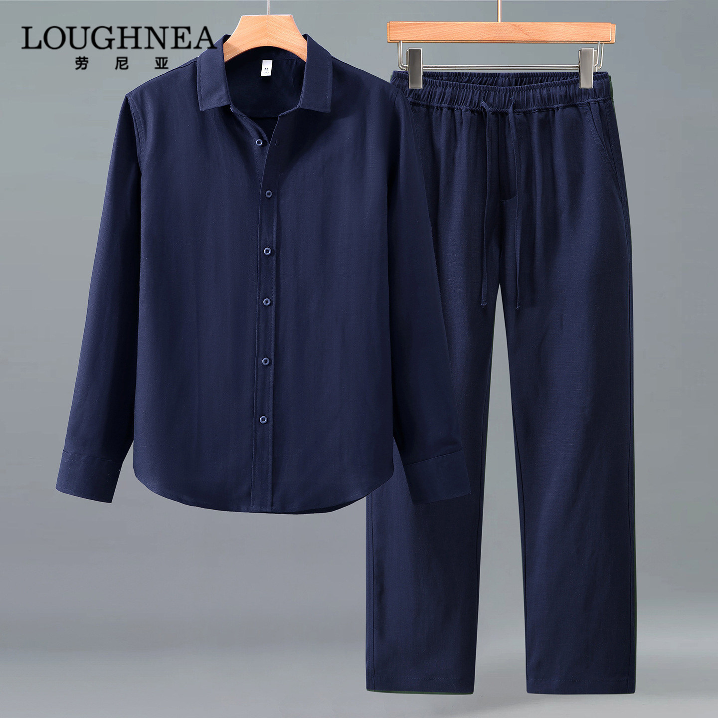 LOUGHNEA高档宝蓝色休闲套装男士春秋天丝亚麻长袖衬衫长裤两件套