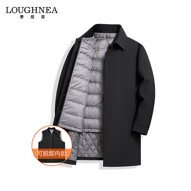 LOUGHNEA高端中长款风衣羽绒服男公务员干部外套商务休闲羽绒夹克