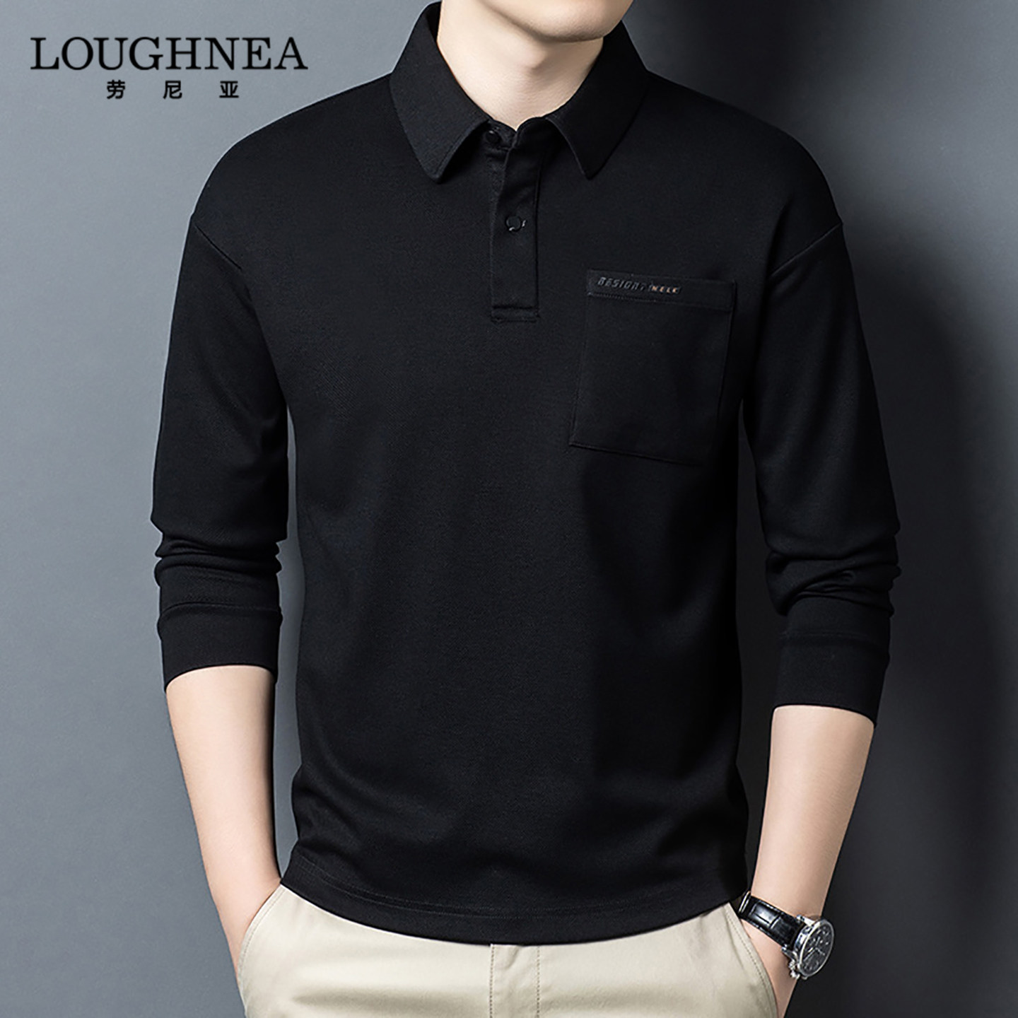 LOUGHNEA高端中年商务长袖POLO衫男2026新款春秋带口袋翻领T恤衫