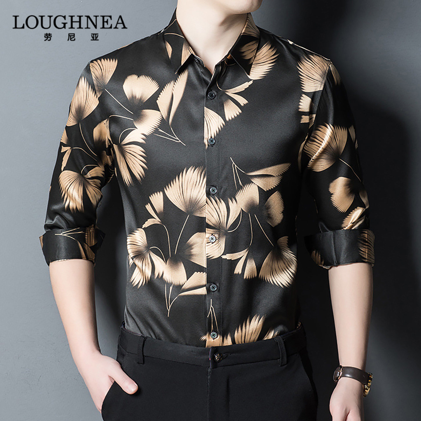 LOUGHNEA高档真丝桑蚕丝衬衫男长袖春秋薄款中年爸爸修身休闲衬衣