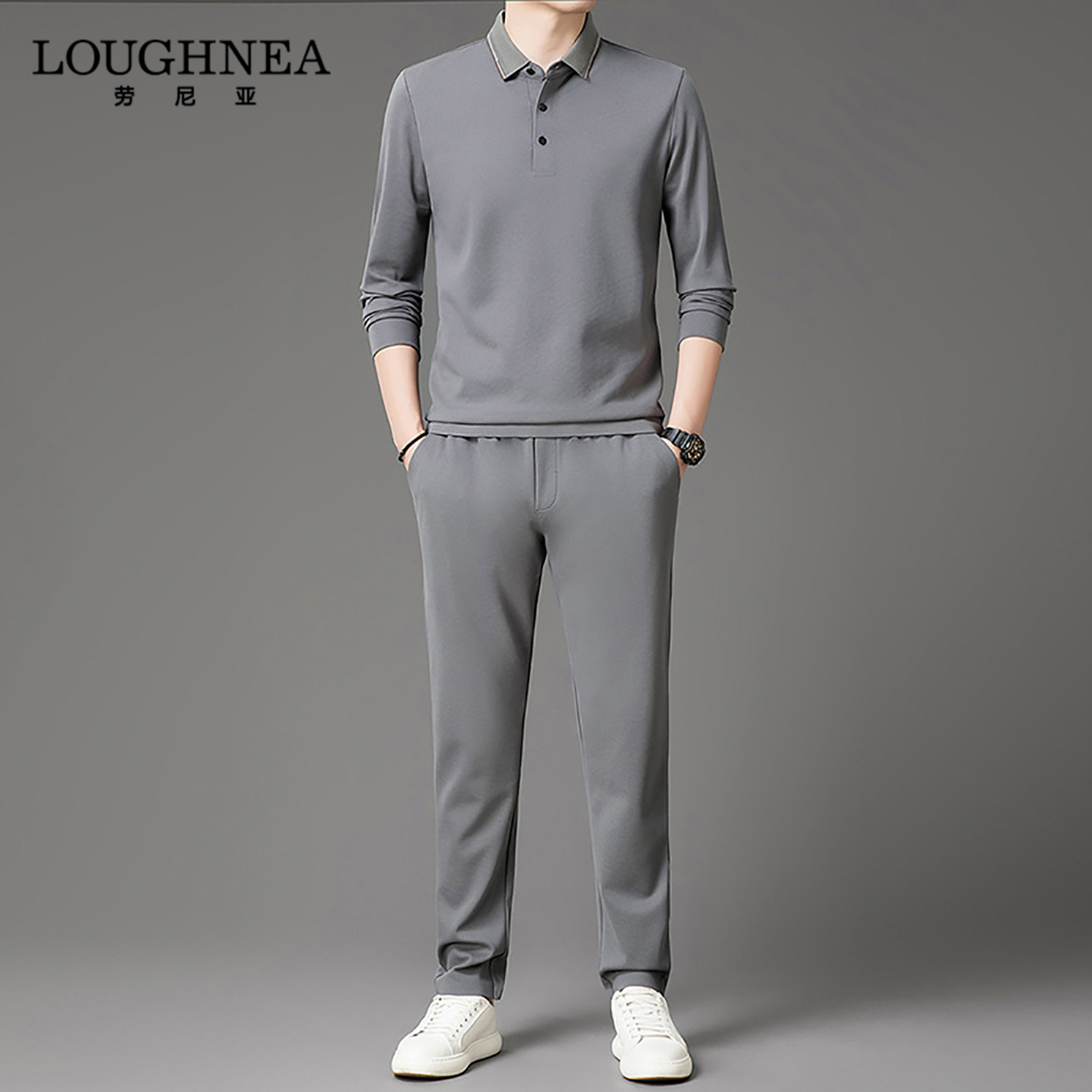 LOUGHNEA高端轻商务翻领休闲运动套装男2026春秋长袖POLO衫两件套