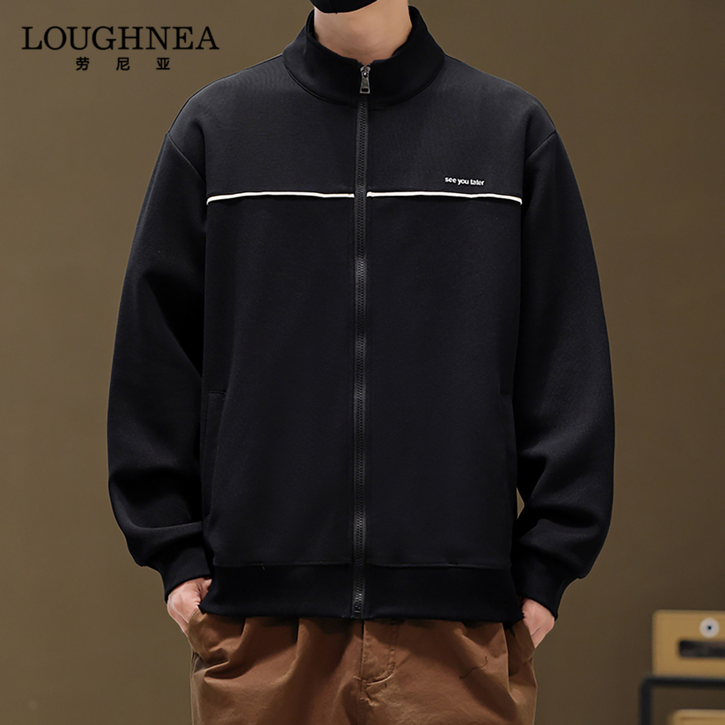 LOUGHNEA高级感黑色开衫卫衣男春秋2026新款青年痞帅立领休闲外套
