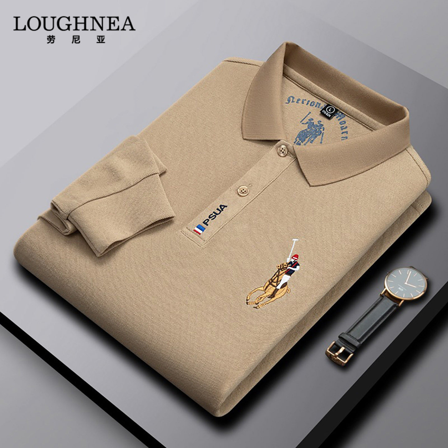 LOUGHNEA高端时尚刺绣长袖POLO衫男2025春秋100%纯棉中年有领体恤