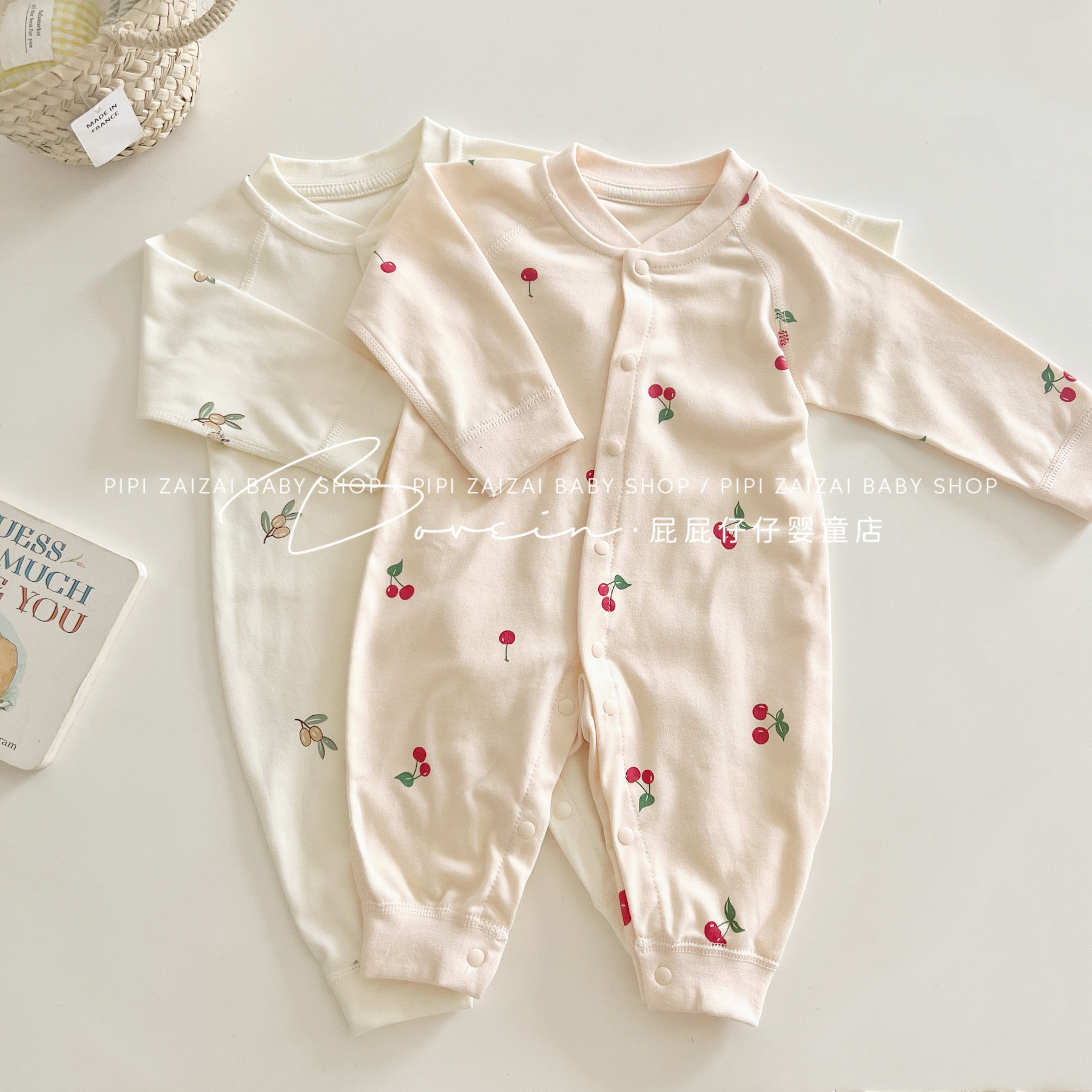 长袖连体纯棉舒适连体衣