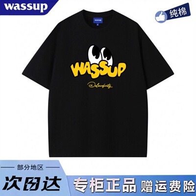 WASSUP旗舰店美式潮牌重磅纯棉短袖男女夏季新款宽松情侣黑色T恤