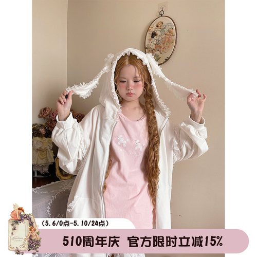 蕾丝花边印花兔耳朵拉链卫衣