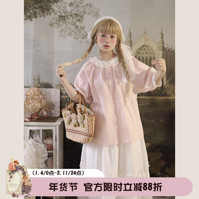 Labeau-岛-复古甜美撞色花边圆领条纹短袖衬衫女夏宽松泡泡袖衬衣