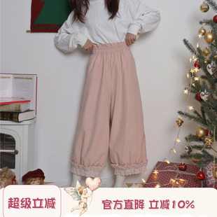 Labeau 日系软妹磨毛灯芯绒九分休闲裤 蕾丝花边阔腿裤 女 风信子