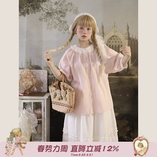 女夏宽松泡泡袖 Labeau 衬衫 复古甜美撞色花边圆领条纹短袖 衬衣 岛