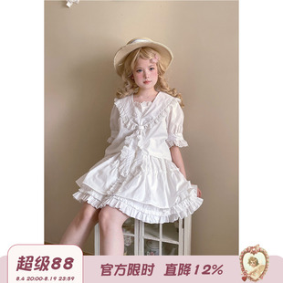 Labeau-芭蕾兔-日系甜美蕾丝海军领白色短袖衬衫上衣半身裙套装女