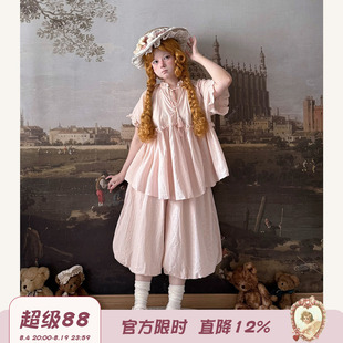 Labeau-无尽夏-甜美复古系带v领镂空暗纹花边娃娃衫女宽松灯笼裤