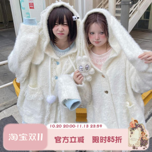 Labeau-毛绒兔-软萌兔耳朵蕾丝连帽毛衣外套女可爱仿貂绒针织开衫