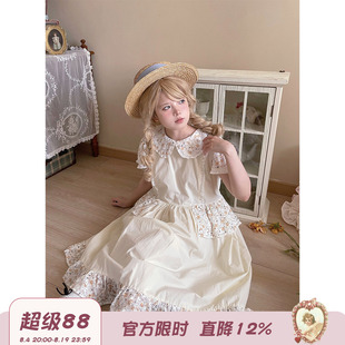 Labeau-春蕾-甜美碎花拼接连衣裙女夏飞飞袖高腰a字短裙花边裙子
