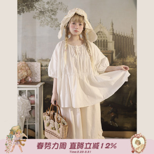 女夏慵懒荷叶花边阔腿裤 Labeau 娃娃衫 复古可爱圆领系带泡泡袖 岛