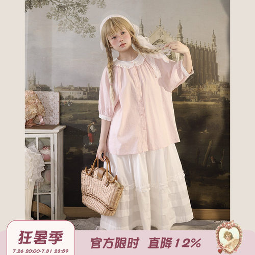Labeau可爱日系少女花边半身裙
