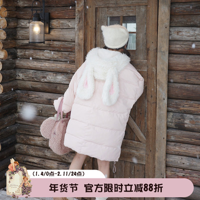 Labeau-兔耳朵连帽中长款羽绒服