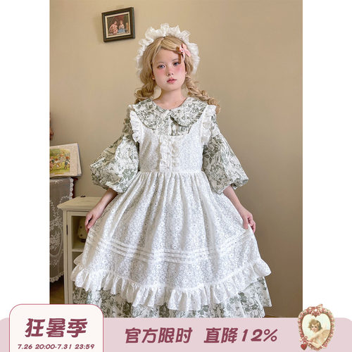 Labeau-小画家-白色蕾丝罩裙
