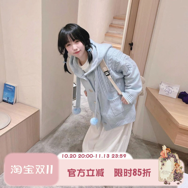 Labeau-波奇-花苞裤日系软妹可拆卸背带裤女高腰宽松阔腿裤长裤子