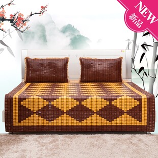 夏季麻将凉席1.5米床可折叠1.8米单双人床0.9米1.2学生宿舍竹块席