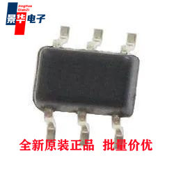 MCP4017T-502E/LT 数字电位计 IC 5K I2C single 7-bit volatile