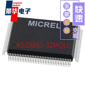 KSZ8851-32MQLI[IC CTLR MAC/PHY NON PCI 128QFP]