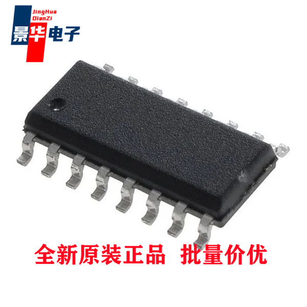 IS37SML01G1-MLI-TY NAND闪存 1 Gb. 1bit ECC, SOIC-16 300 mil,