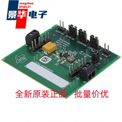 TPS62130EVM-505 开发板 EVAL MODULE FOR TPS62130-505