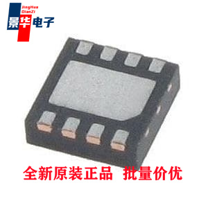 MCP4131T-103E/MF数字电位计 IC Digital Pot 128 step SPI Sngl