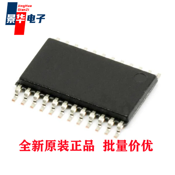 AD5263BRUZ20数字电位计 IC Quad 8-Bit I2C Dig POT