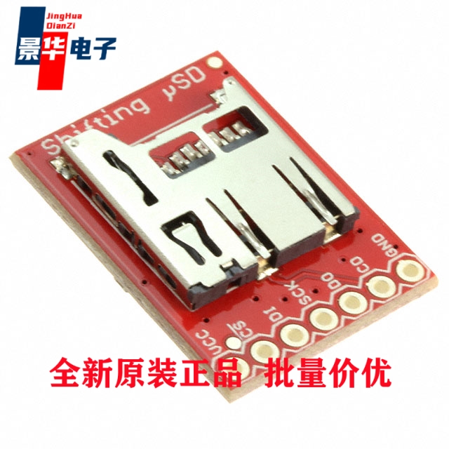 DEV-13743编程器配件 SPARKFUN LEVEL SHIFTING MICROSD