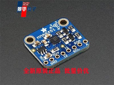 2019 Acceleration Sensor Development Tools 2/4/8g 14bit Outp