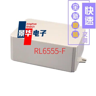 RL6555-F [BOX ABS GRAY 6.89