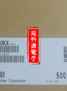 16CE680KX SUNCON贴片铝电解电容 16V680UF 高频 680 16K 10X10
