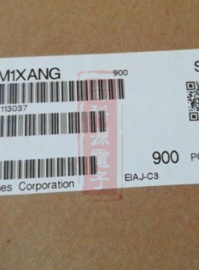 16CE220AX SUNCON三洋贴片铝电解电容 16V220UF 高频低阻6.3X7.7