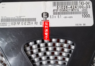 APXF100ARA271MF61G 10V270UF 6.3X6.1 固态 黑金刚贴片固态电容
