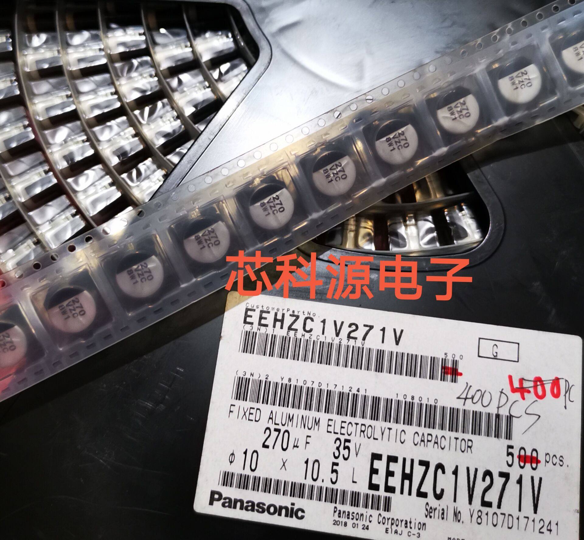 EEHZC1V271V松下贴片聚合物汽车级电容 35V270UF 270 VZC 10x10.2
